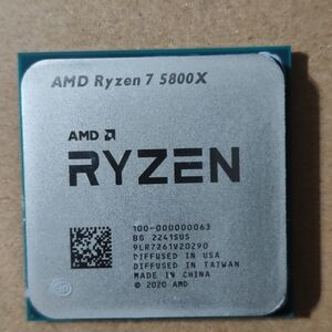 Ryzen 7 5800x